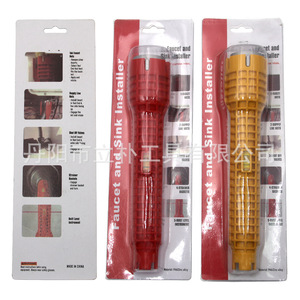 ประแจอ่างล้างหน้าแบบหัวเดียว 5 in 1 ยี่ห้อ Mr Drill ขนาด 1/2 นิ้ว พร้อมชุดเครื่องมือประแจหกเหลี่ยมสำหรับงานประปา  แบบใช้มือ  วัสดุพลาสติก  ขนาด 37x28x8 ซม. - Product Image 5