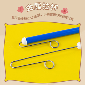 Sifflet musical extensible amélioré Bob l'éponge et Squidward, 3 couleurs disponibles, flûte portable à tirer - Product Image 2
