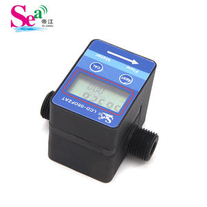 Medidor de Flujo Digital Inteligente de 4 Puntos para Urea Líquida, Sensor de Flujo de Engranajes para Aceite de Motor Diésel, Gasolina, Agua OEM, LCD - Product Image 1