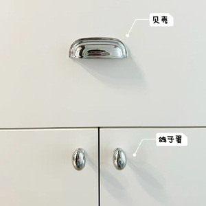Vintage Style Brass Door Handles Half Dumpling Shape Cabinet Doors Easy Installation Modular Design - Product Image 5
