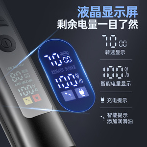 Hair Clipper Electric Rechargeable Digital Display Salon Use Black And Yellow 2000mAh 7000-9000rpm - Product Image 4