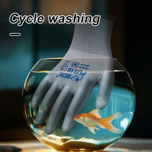 XINGYU tricoté main doux confortable électronique travail anti-dérapant tricoté poignet gants de sécurité entretien travail PU enduit gants - Product Image 6