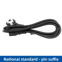 Cordon d'alimentation pour cuiseur à riz en cuivre pur, prise à trois broches standard chinoise, câble d'alimentation CA à trois conducteurs noir 10AC13
