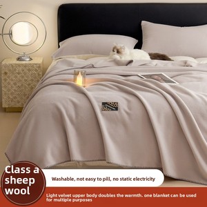 Coperta in pile personalizzata, ispessita, per tutte le stagioni, moderna, per ufficio, divano o pisolino - Product Image 6