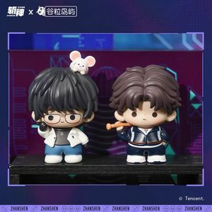 ฟิกเกอร์กล่องสุ่ม God of Slaughter ตัวละคร <span class=keywords><strong>Lin</strong></span> Qiye, <span class=keywords><strong>Shen</strong></span> Qingzhu และ An Jiyu จากอนิเมะ ของขวัญสำหรับสาวๆ - Product Image 4