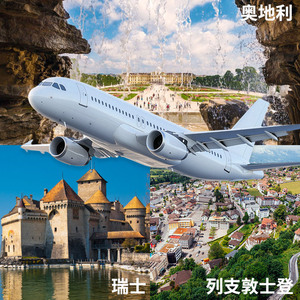 Service de Retour et d'Expédition Jingejun Logistics vers l'Allemagne, la Suisse, l'Autriche, le Liechtenstein : Réparation, Dédouanement, Entreposage - Product Image 1