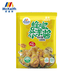 Halal McKeith Salsa Sabor <span class=keywords><strong>Miel</strong></span> <span class=keywords><strong>Mostaza</strong></span> 9kg x 2 Paquete de Salsa de Inmersión para <span class=keywords><strong>Pollo</strong></span> Frito - Product Image 4