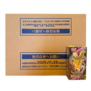 高品質ゴールドポケモンカードをお手頃な価格で。大量注文も承ります。