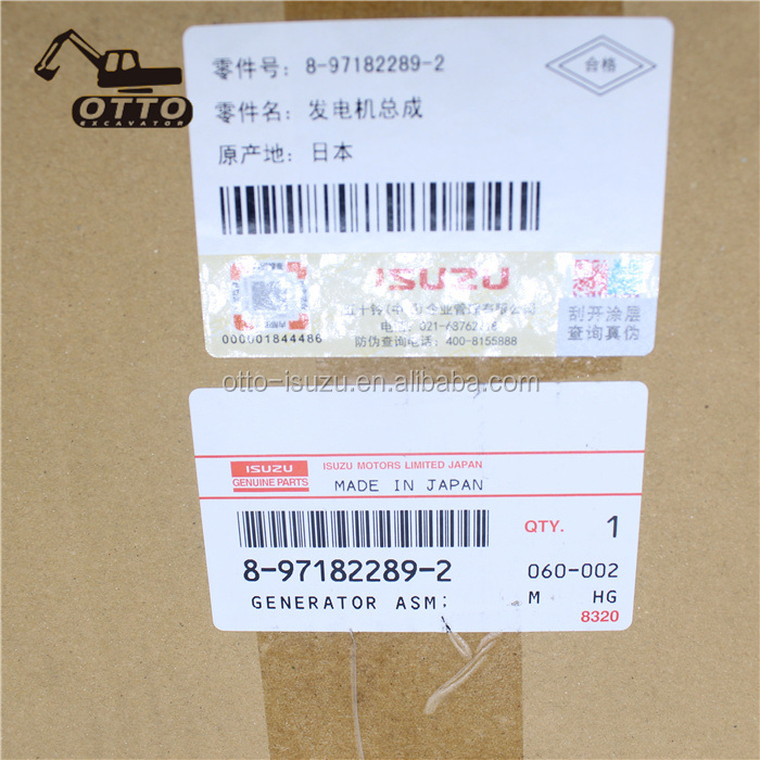 OTTO 4JG1 Generator Assembly - 24V Alternator 8971822892