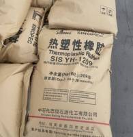 YH-1124 SIS en caoutchouc thermoplastique Sinopec pour adhésif sensible à la pression