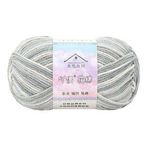 Nuevo Hilo <span class=keywords><strong>de</strong></span> Algodón Acrílico <span class=keywords><strong>de</strong></span> 4 Cabos Peinado Antipilling, Hilado en Anillo, con Patrón Degradado Teñido en Bola, para Tejer a Mano y <span class=keywords><strong>Ganchillo</strong></span>, para Bebé 1 - Product Image 5