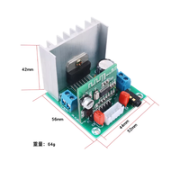Module de réception audio sans fil stéréo 15W*2 12V à double canal avec amplificateur de puissance TDA7297
