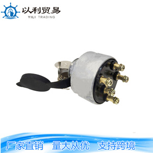 สวิตช์กุญแจสตาร์ทเครื่องยนต์รถแทรกเตอร์คูโบต้า ทำจากเหล็กหล่อ - Product Image 3