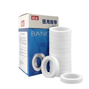 Wholesale and custom-<b>made</b> medical tape for bandaging, infusion, breathable, low-allergy <b>hand</b>-tearable <b>paper</b> tape, eyelash - Product Image 3