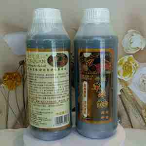 زيت التدفئة بالأعشاب زيت للكتف Gua Sha زيت الزنجبيل القديم من أجل إعادة النشاط - Product Image 5