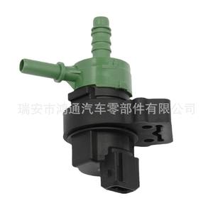 Soupape de ventilation du réservoir de carburant Mercedes-Benz W203 A2124702393 – Pièce de rechange pour solénoïde de purge du filtre à charbon - Product Image 1