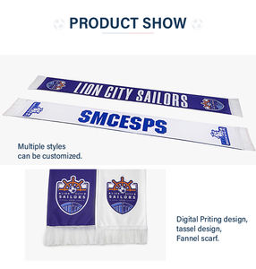 عينة مجانية وشاح كرة قدم للمشجعين إصدار 2026 الجديد بأعلى جودة وطباعة مخصصة أو جاكارد مع شراشيب - Product Image 3