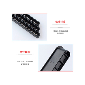 <b>Plastic</b> <b>Strip</b> Main Unit Desk Accessories with Ventilation Mesh Main Unit Heat Dissipation Slot Office Ventilation Hole - Product Image 1