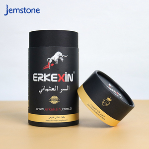 Boîte d'emballage de cylindre de tube de papier de logo imprimé par logo de prototypage rapide pour le cadeau cosmétique - Product Image 4