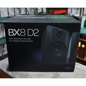 <span class=keywords><strong>Monitores</strong></span> Activos <span class=keywords><strong>de</strong></span> <span class=keywords><strong>Campo</strong></span> <span class=keywords><strong>Cercano</strong></span> BX8 D2, <span class=keywords><strong>Monitores</strong></span> <span class=keywords><strong>de</strong></span> <span class=keywords><strong>Estudio</strong></span> Biamplificados <span class=keywords><strong>de</strong></span> 130 Vatios - Product Image 5