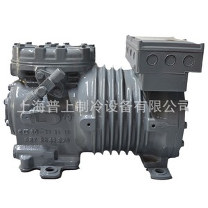 DWM copeland คอมเพรสเซอร์ dklp 15X ewl 220 240V 380 420V ระบายความร้อนด้วยอากาศอุตสาหกรรม - Product Image 5
