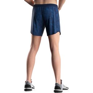 Shorts de sport unisexe vert école pour homme, séchage rapide, sublimation, qualité supérieure, pour l'été et la gym - Product Image 6