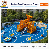 Équipements de terrain de jeux sur mesure pour parcs à thème, pour le développement de centres de villégiature et de parcs urbains, prix d'usine