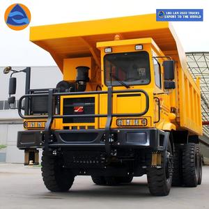 Camion <span class=keywords><strong>benne</strong></span> minier tout-terrain à carrosserie large Tonly d'<span class=keywords><strong>occasion</strong></span> 6x4 TL875B, capacité 80 tonnes, Euro 5, diesel, automatique, Weichai Heavy Truck - Product Image 1