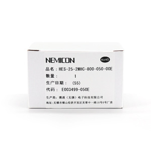 เครื่องเข้ารหัสแบบหมุนเพิ่มค่าแบบอินคริเมนทัล Nemicon รุ่น HES-25-2MHC 2500Ppr พร้อมสายเคเบิล ผลิตในประเทศจีน - Product Image 3