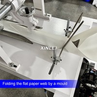 Machine de fabrication de sacs en papier à fond en V standard JD400 pour boulangerie et plats à emporter, avec alimentation en rouleau réglable et suivi de la production