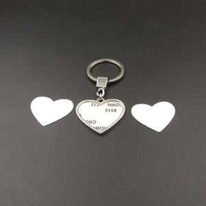 Chất lượng cao đôi bên in ấn Keychain hình trái tim trống thăng hoa móc khóa kim loại - Product Image 4