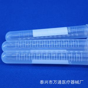 Tubes à centrifuger Wantong 15 ml à fond rond et bouchon à vis, tubes à essai en plastique gradués pour usage en laboratoire - Product Image 3
