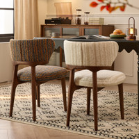 Chaise de salle à manger ergonomique en bois massif de style nordique avec revêtement en lin moderne, dossier portable pour la maison, le bureau, l'hôtel, l'appartement