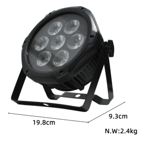 Redsun impermeabile 7x10W LED fase <span class=keywords><strong>Par</strong></span> led <span class=keywords><strong>par</strong></span> LED per eventi di scena all'aperto dj disco party <span class=keywords><strong>par</strong></span> Light - Product Image 2