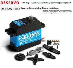 DS3225 <strong>25KG</strong> Dasheng Servo DS3235PRO Alloy Steel Gear <strong>Waterproof</strong> Digital Servo - Product Image 1