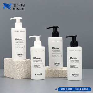 Flacon pompe Minnie Latex 200ml pour soins de la peau et lavage corporel, emballage cosmétique rechargeable - Product Image 5