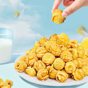 200g de <span class=keywords><strong>pop</strong></span>-<span class=keywords><strong>corn</strong></span> sain en forme de champignon sans gluten aux saveurs exotiques. Services de saveur d'OEM et faits sur commande disponibles. - Product Image 3