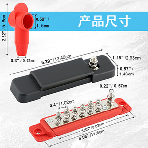Barra de Distribución de 12 Canales, 150A, Alta Corriente, para Sistema Eléctrico de Caravana, Barco, RV, Nailon, Certificación CE - Product Image 3