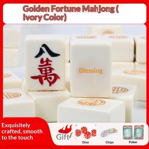 Ensemble de Mahjong de style national avec caractères porte-bonheur, pour le Nouvel An et la maison, en mélamine souple et aluminium, style chinois doré porte-bonheur - Product Image 2