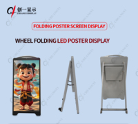 Écran publicitaire pliable portable haute définition LED 2.5mm Pixel Affichage facile à ranger pour plusieurs scènes Fournisseur OEM