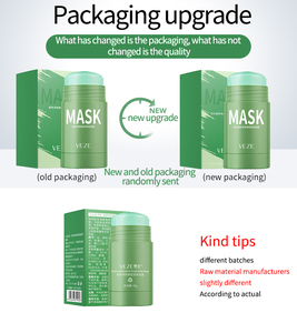 VEZE Wholesale Control Oil Mud Face <b>Mask</b> OEM ODM Cleansing Organic Eggplant <b>Green</b> Tea Clay <b>Mask</b> <b>Stick</b> - Product Image 6