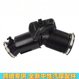 Manguera de Admisión Audi 06E129629P para A6 C6 3.0T V6, Pieza de Repuesto para Motor, Tubo de Aire de Plástico - Product Image 2