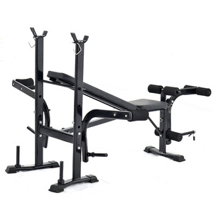 Station de musculation à domicile : Banc de musculation pour haltères et barres, support pour plaques de poids, idéal pour l'entraînement et les squats - Product Image 2