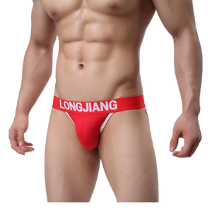 Sous-vêtements pour hommes, caleçons, boxers tendance, tendance sexy, mode adulte, boxers respirants - Product Image 1