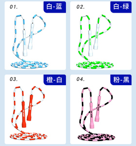 <span class=keywords><strong>Corde</strong></span> à <span class=keywords><strong>sauter</strong></span> personnalisée en bambou à perles droites, multicolore, <span class=keywords><strong>pour</strong></span> fitness et <span class=keywords><strong>exercice</strong></span> - Product Image 5