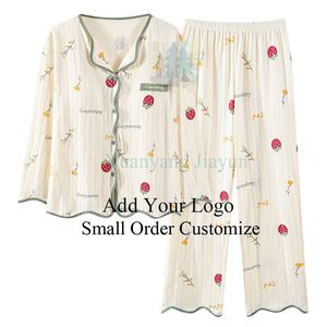 Conjunto de Pijama de Seda de Manga Corta con Estampado <span class=keywords><strong>Blanco</strong></span> de Buena Calidad - Product Image 2