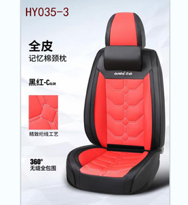 Funda de asiento de cuero 9D, accesorio de lujo, protector de asiento de coche, adecuado para diferentes coches, novedad de <span class=keywords><strong>2021</strong></span> - Product Image 6