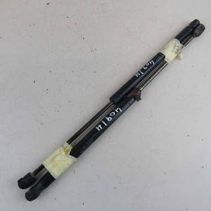 Ammortizzatori Portellone Posteriore 81770-07000 per Kia Picanto Mk1 2004-07 (74442) Fabbricato in Italia - Product Image 1