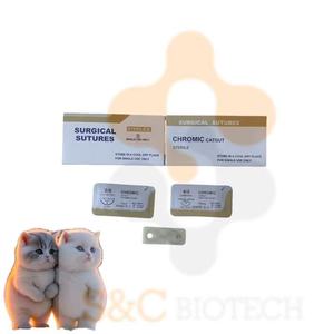 Suministros médicos Sutura con aguja Kit de hilos para mascotas PGA/PDO/seda/nylon/catgut <span class=keywords><strong>productos</strong></span> <span class=keywords><strong>veterinarios</strong></span> para el cuidado de mascotas - Product Image 5