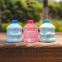 En gros Meichai Big Beans Blind Bag Meichai Minis Keep Fit Series Blind Box Figurines en vinyle Animate Bread Figurines Animate
